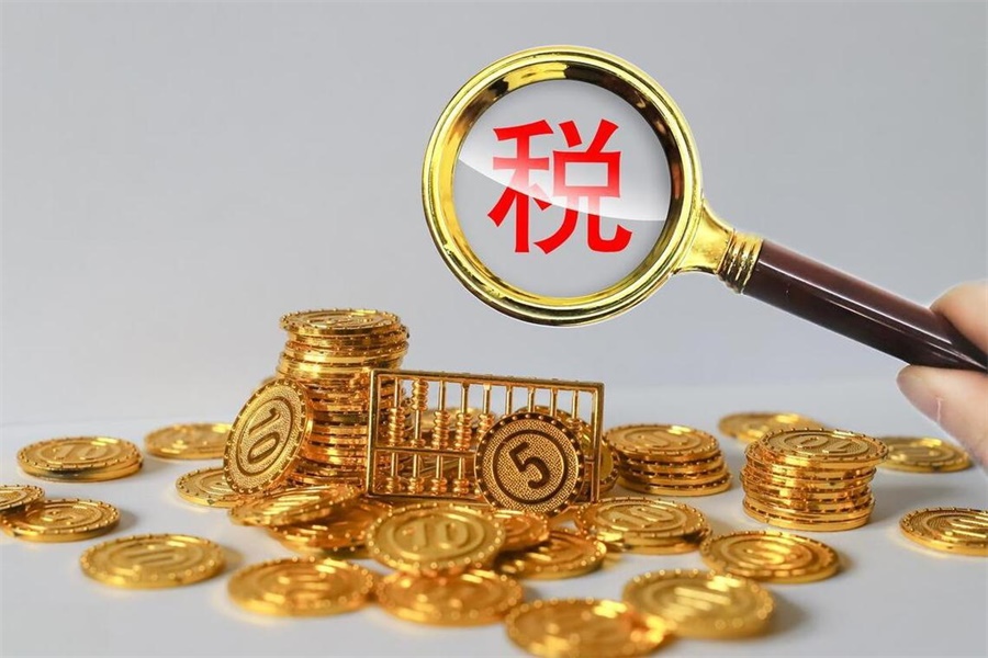 “特朗普當選或加征關(guān)稅”